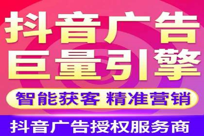 百度推广代运营的创意策略：打造独特品牌形象
